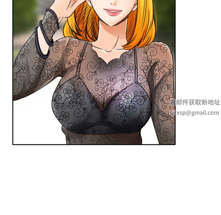 暗黑之戀第51話