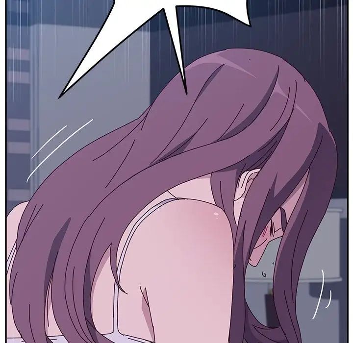 她们的恶作剧第4话