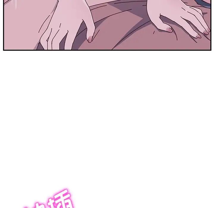 她们的恶作剧第4话