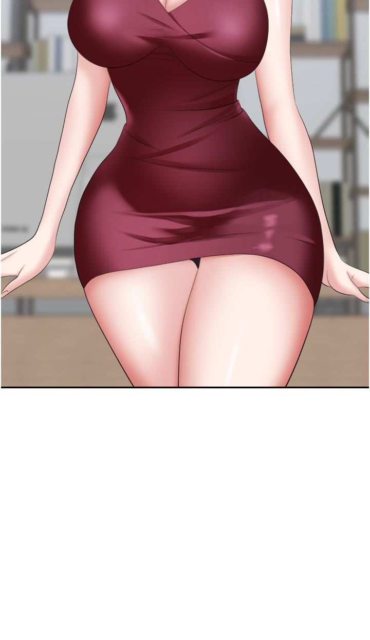 職場陷阱第18話-氾濫成災的淫水