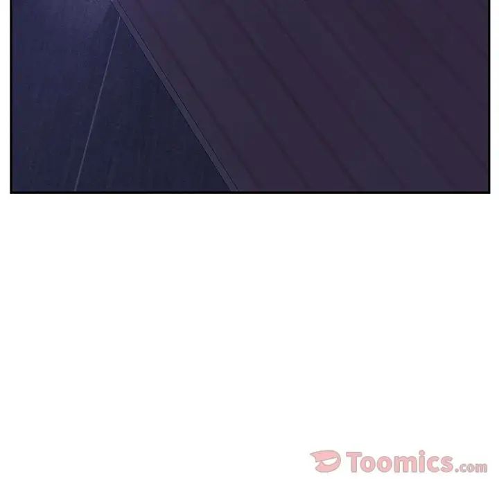 她們的惡作劇第4話