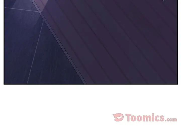 她们的恶作剧第5话