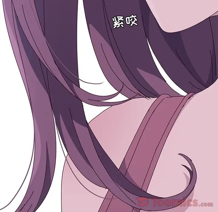 她们的恶作剧第5话