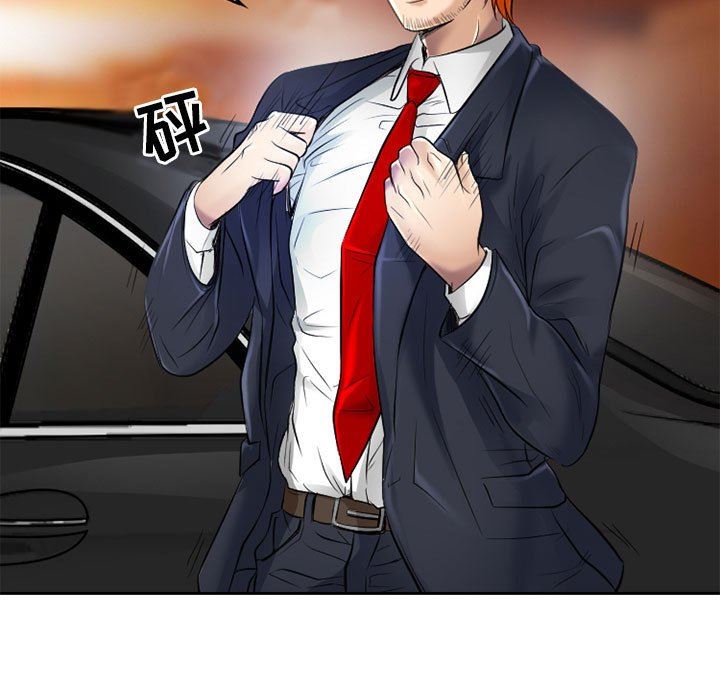 暗黑之恋第53话