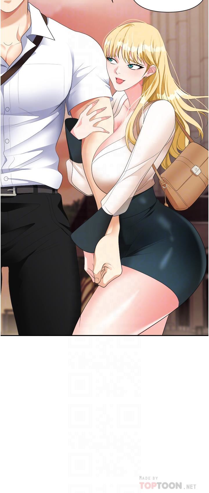 職場陷阱第20話-帳篷活春宮