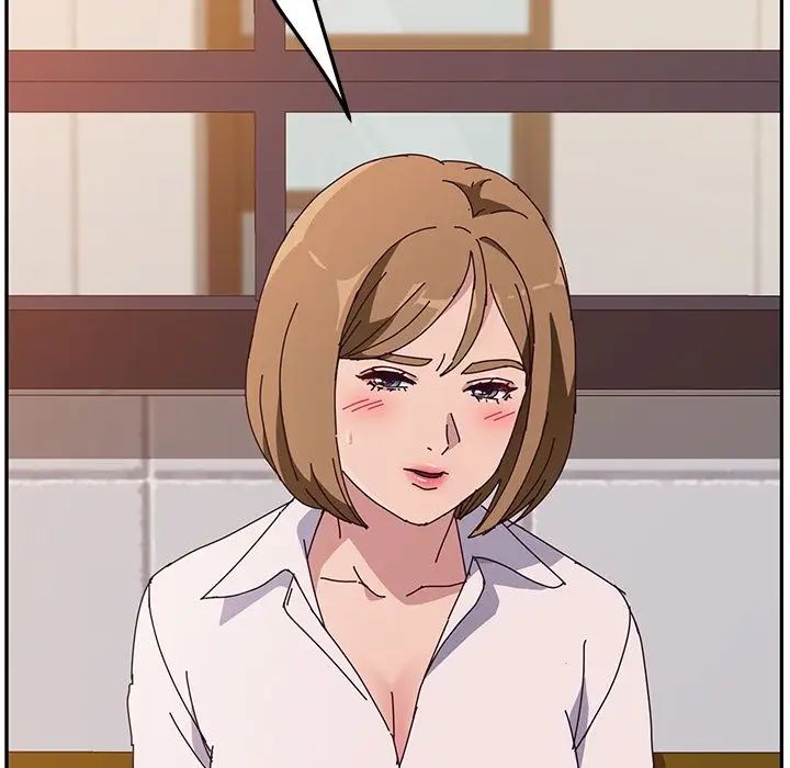 她們的惡作劇第5話