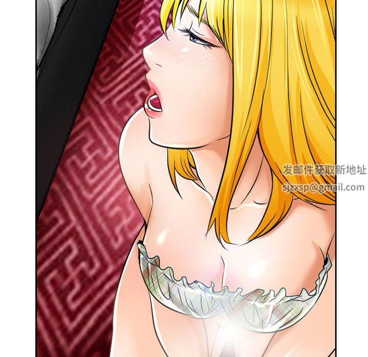 暗黑之恋第54话