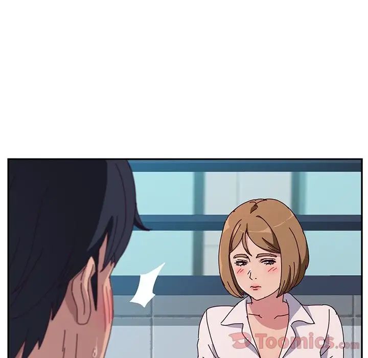 她们的恶作剧第5话