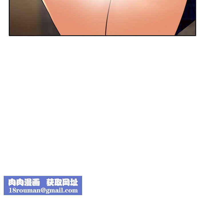 暗黑之恋第54话