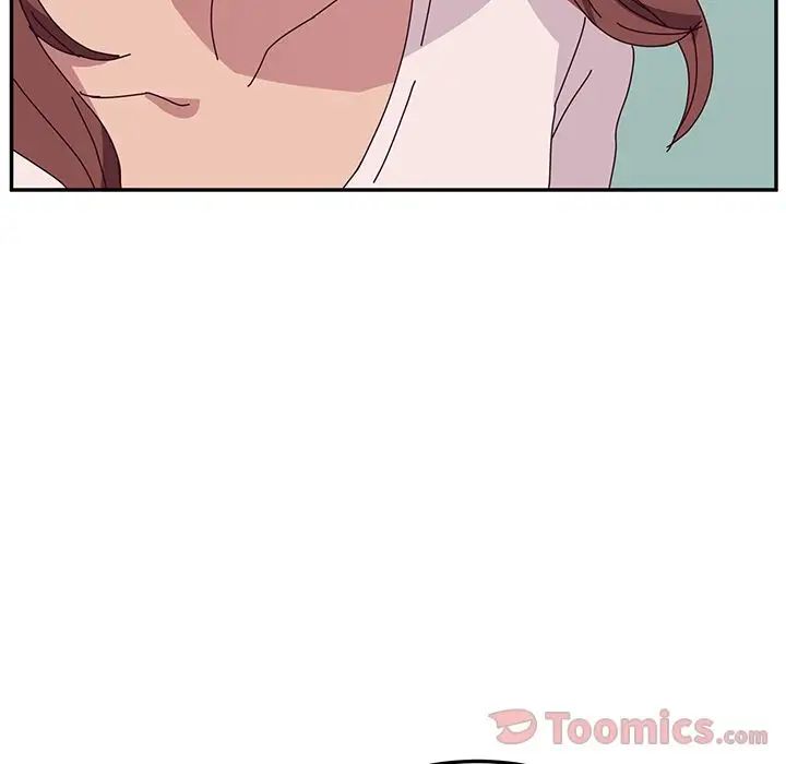 她們的惡作劇第6話