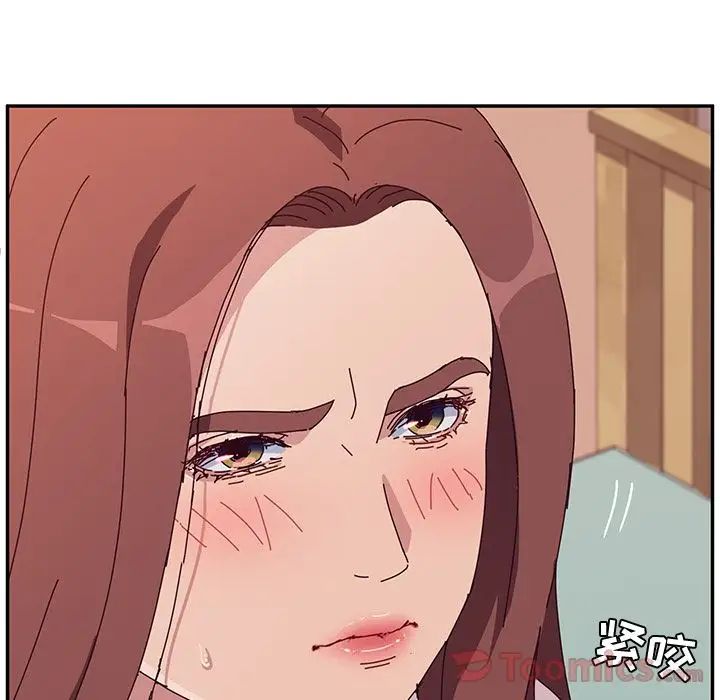 她們的惡作劇第6話