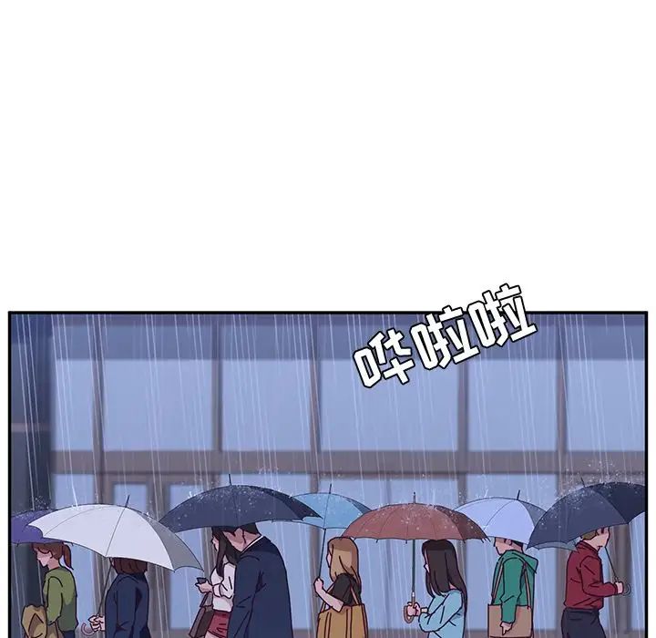 她们的恶作剧第6话