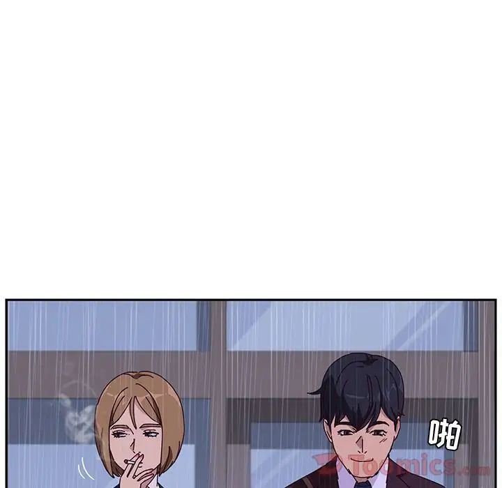 她們的惡作劇第6話