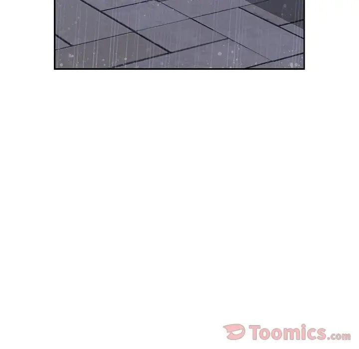 她們的惡作劇第6話