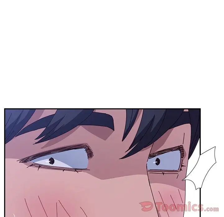 她們的惡作劇第6話