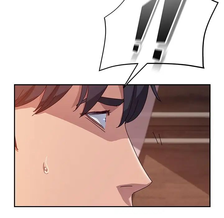 她们的恶作剧第6话