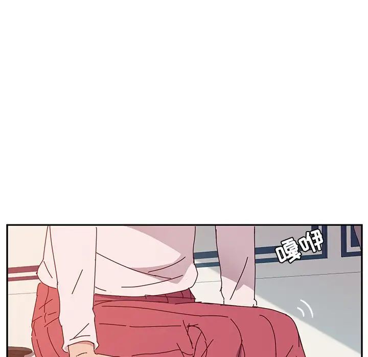 她們的惡作劇第7話