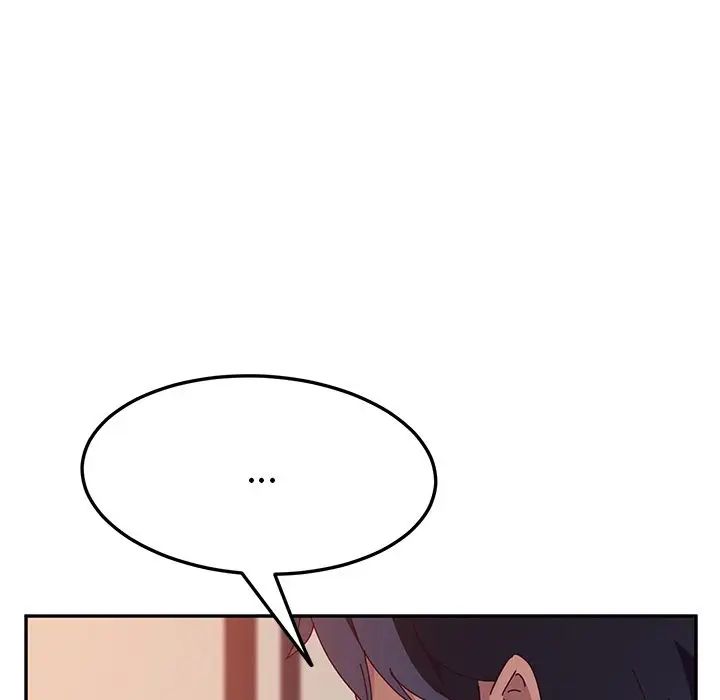 她們的惡作劇第7話