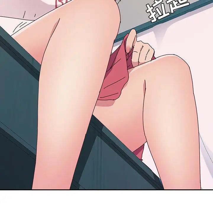 她們的惡作劇第7話