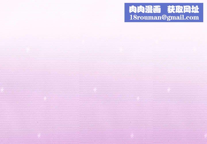 暗黑之恋第58话