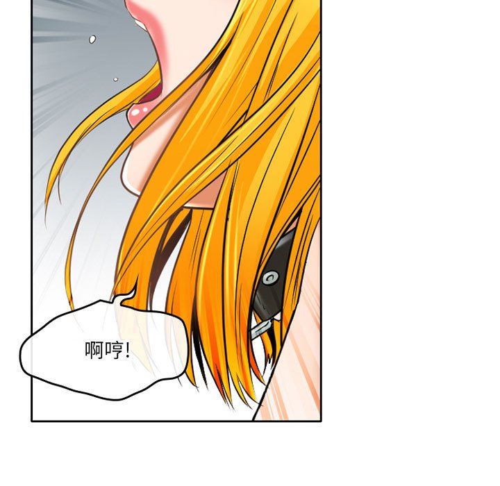 暗黑之恋第58话