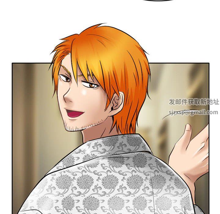 暗黑之恋第60话