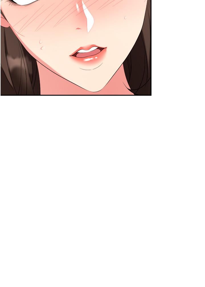 职场陷阱第30话-学长，你太快瞭…!