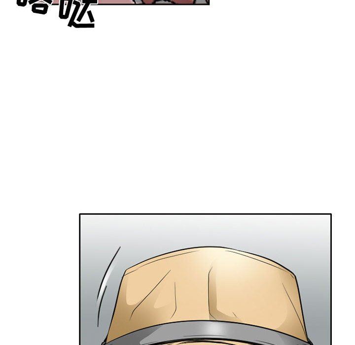 暗黑之恋第62话