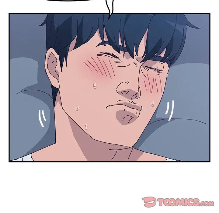 她们的恶作剧第8话