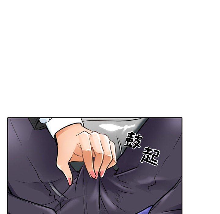 暗黑之恋第62话