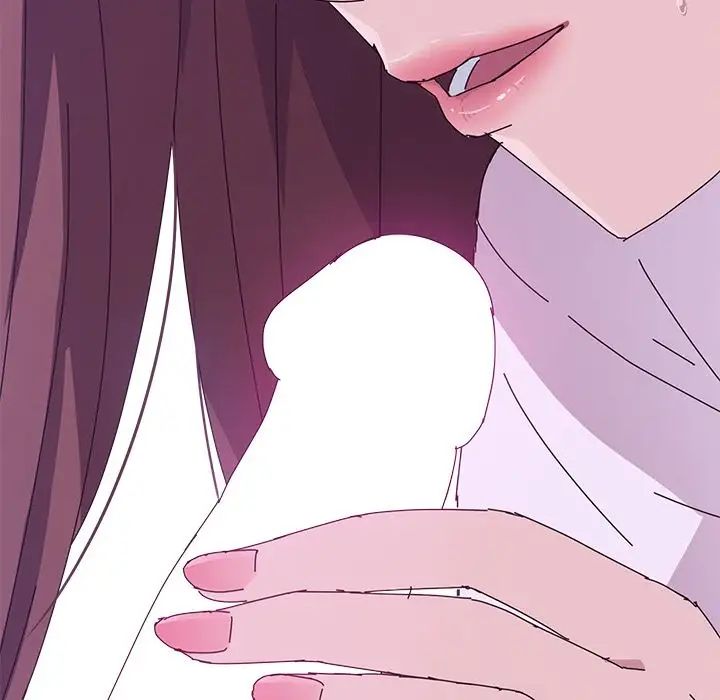 她们的恶作剧第8话