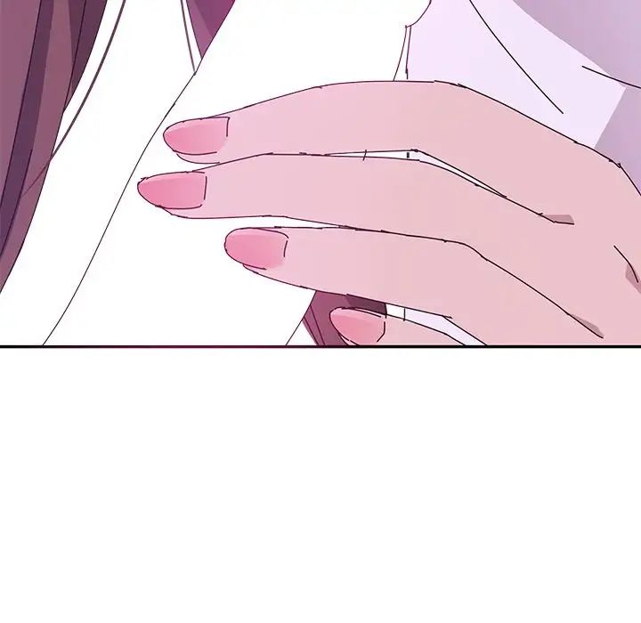 她們的惡作劇第9話