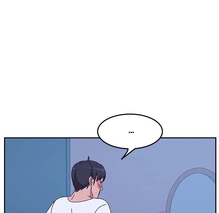 她们的恶作剧第9话