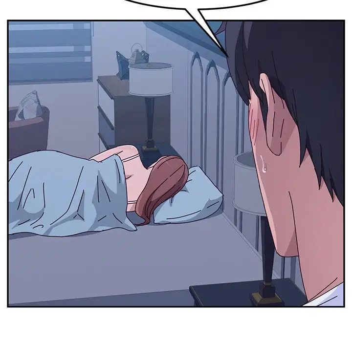 她們的惡作劇第9話