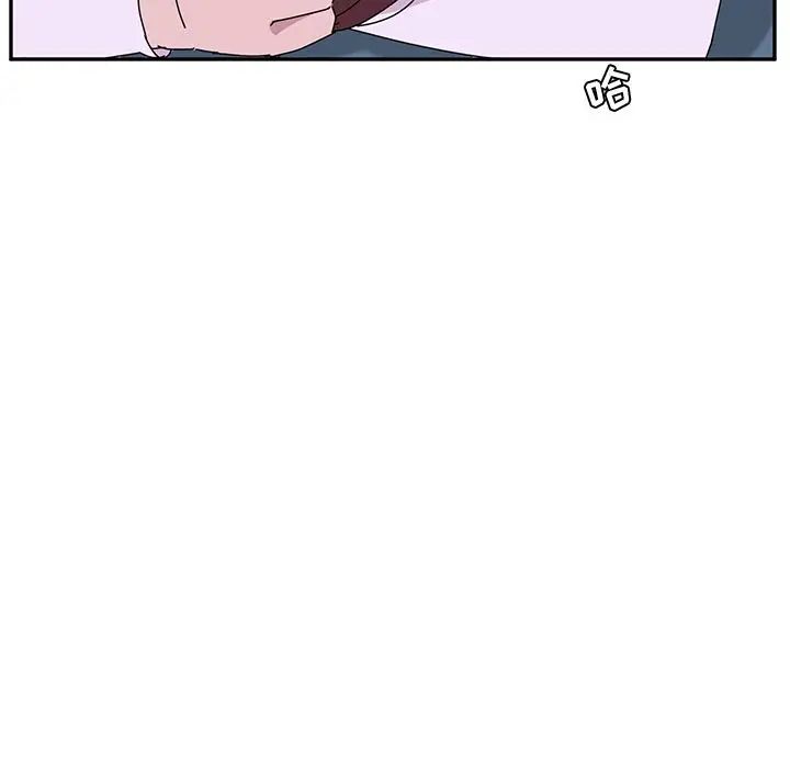 她们的恶作剧第9话