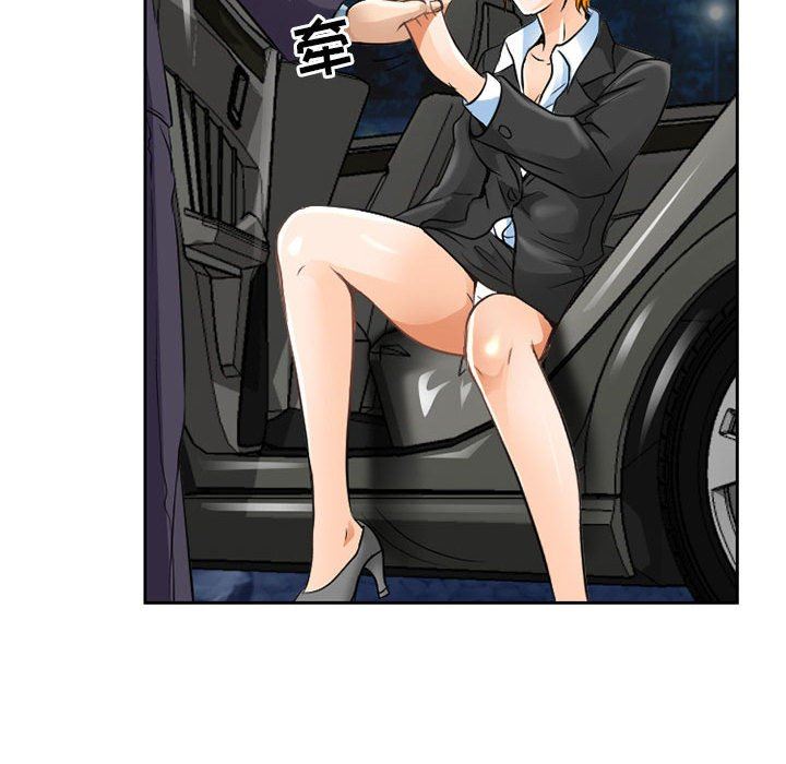 暗黑之恋第64话