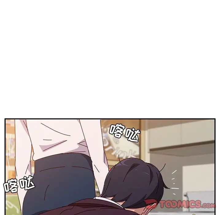 她们的恶作剧第10话