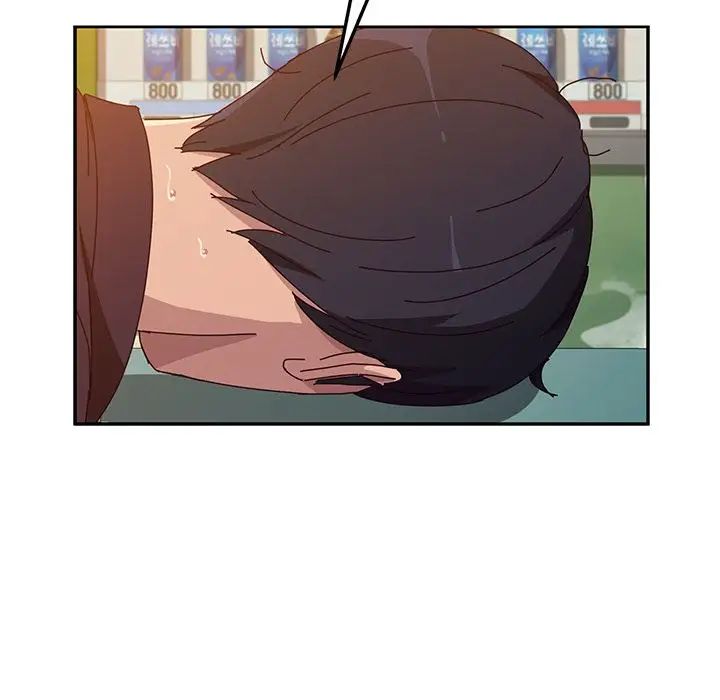 她們的惡作劇第10話