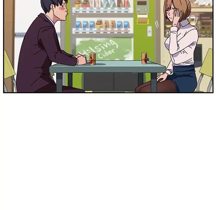 她们的恶作剧第10话