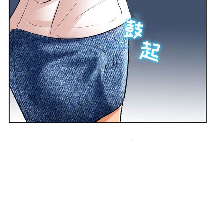 暗黑之恋第66话