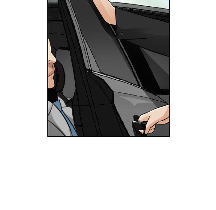 暗黑之恋第67话