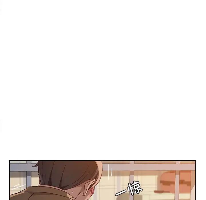 她们的恶作剧第11话