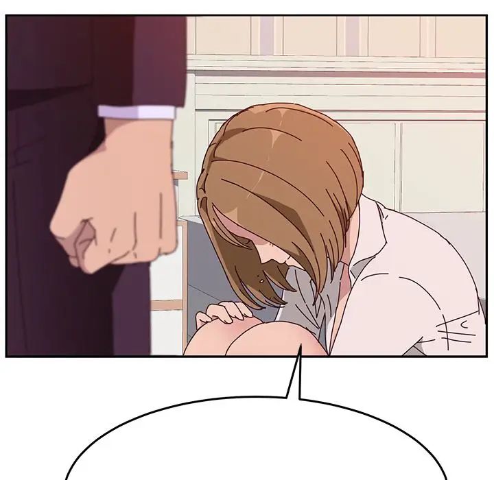 她们的恶作剧第11话