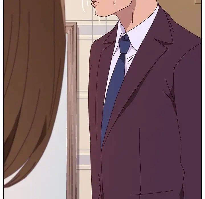 她們的惡作劇第12話