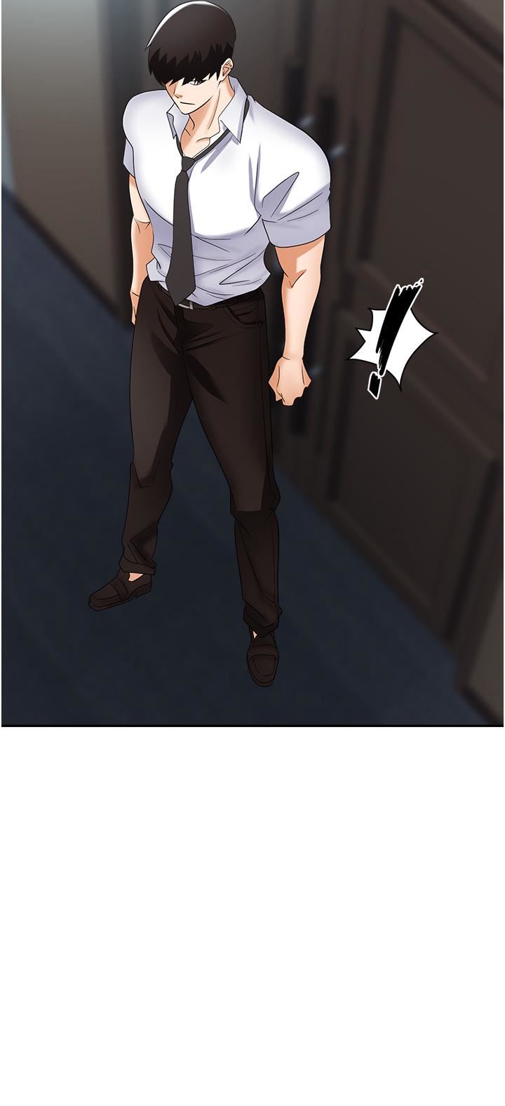 職場陷阱第41話-開發我專屬的後庭