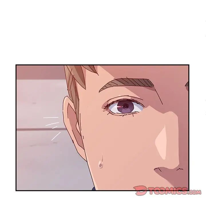 她們的惡作劇第12話