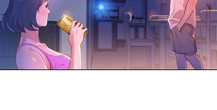 漂亮干姊姊第2话-我不知道的一面