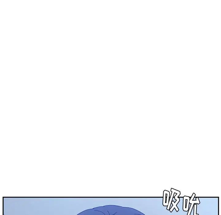 她们的恶作剧第13话