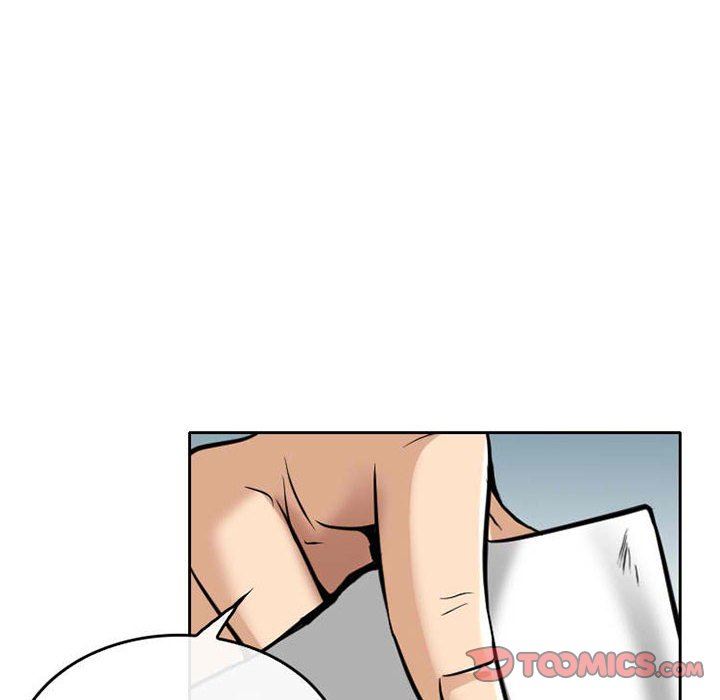 暗黑之恋第71话