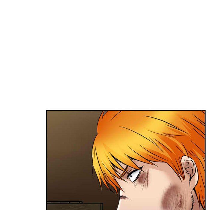 暗黑之恋第71话